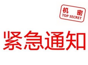 深度解析長航鳳凰（000520）如此走勢為哪般，倉儲業前景幾何？