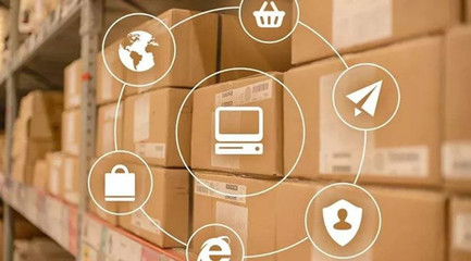 倉儲信息化管理 賦能現(xiàn)代倉儲業(yè)的四大核心作用